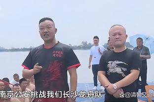 Shams：所有球队密切关注猛龙 乌杰里预计会在截止日前评估球队